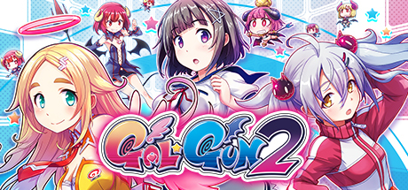 少女射击2/GALGUN 2