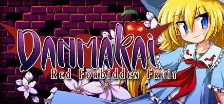 弹幕魔界：红色禁果/DANMAKAI: Red Forbidden Fruit