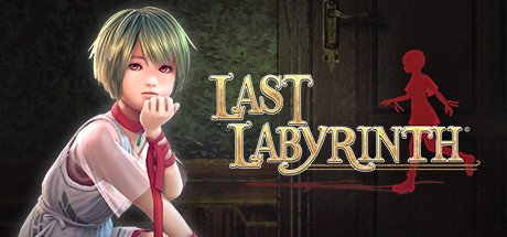 最后的迷宫/Last Labyrinth